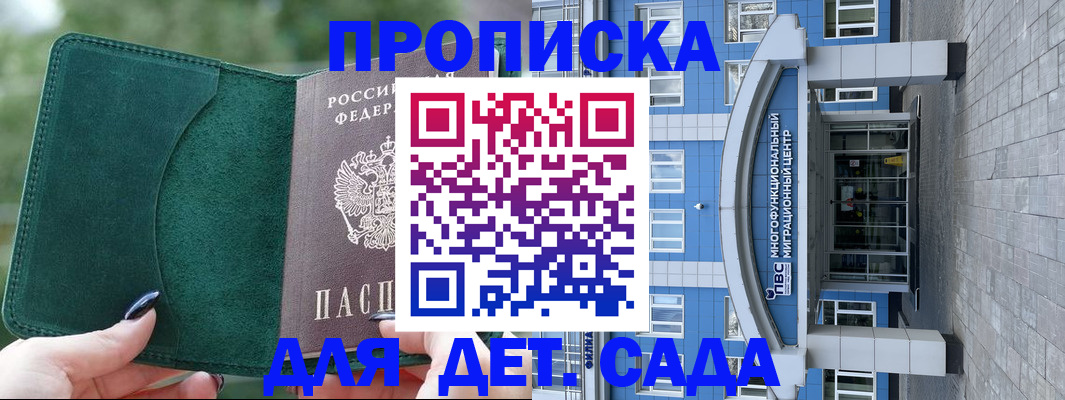 форма 3 в Красноуральске