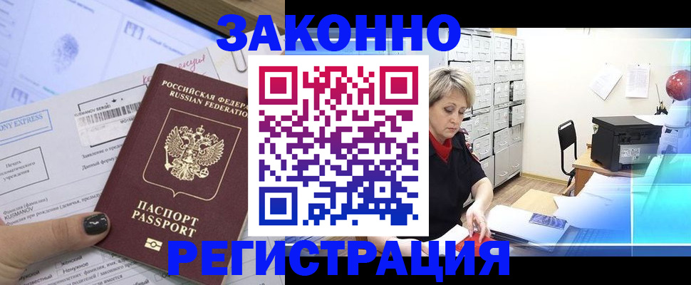 форма 3 в Красноуральске
